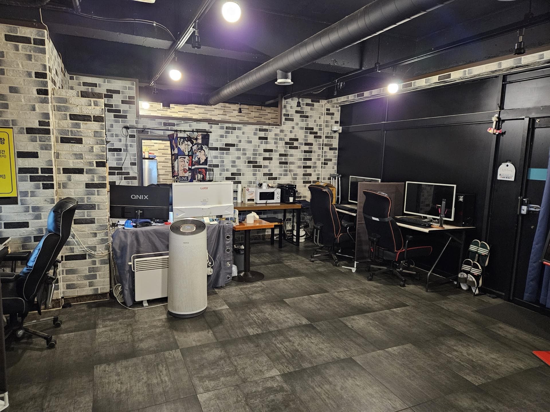 울산 남구 달동입니다 사진 1