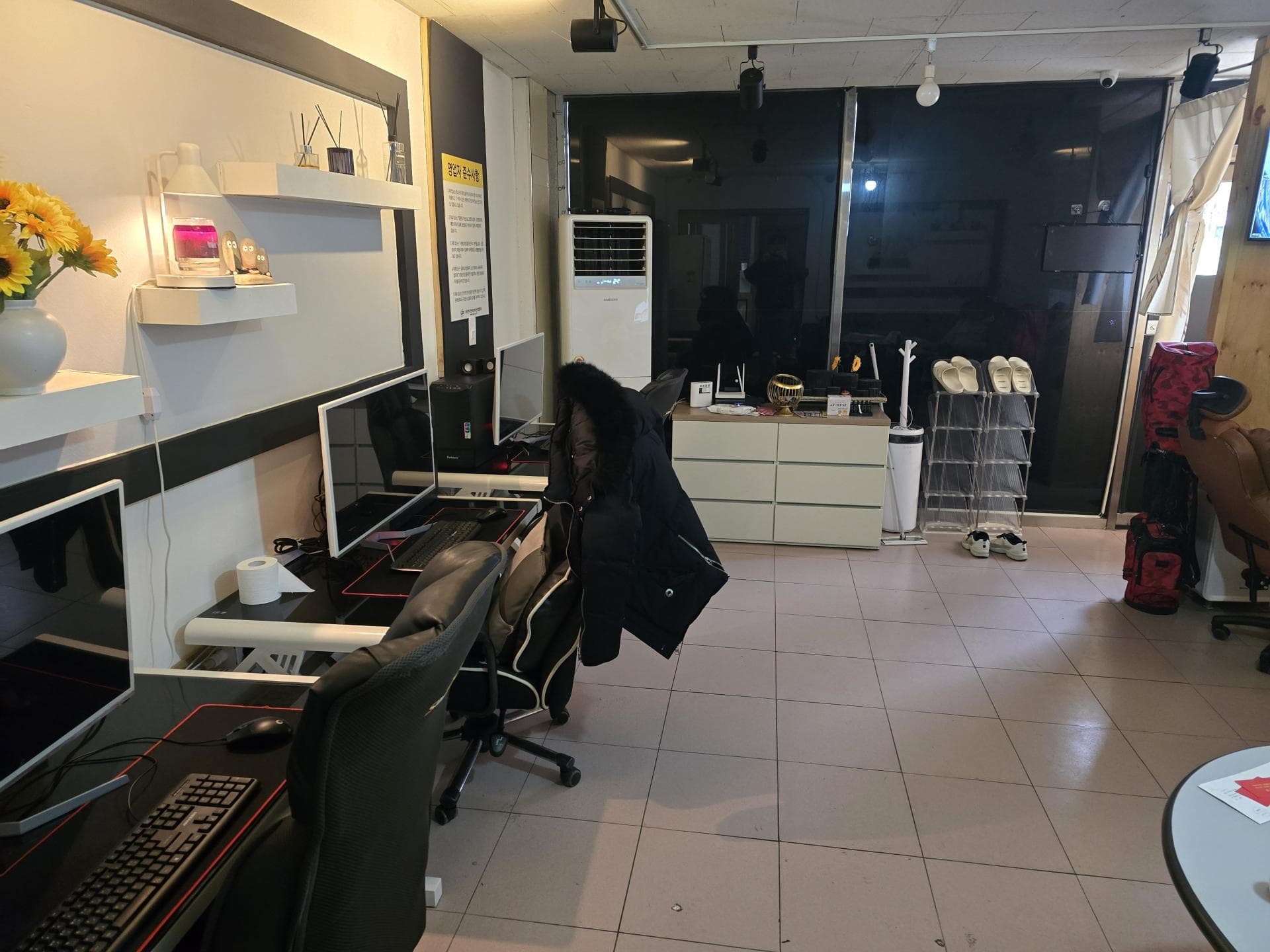 원주시 단계동 사진 1