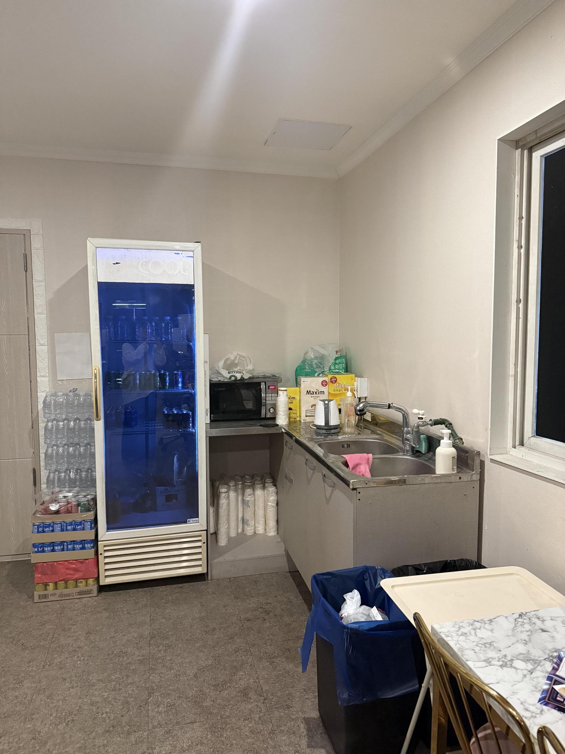 울산 무거동 자리 판매합니다. 사진 1