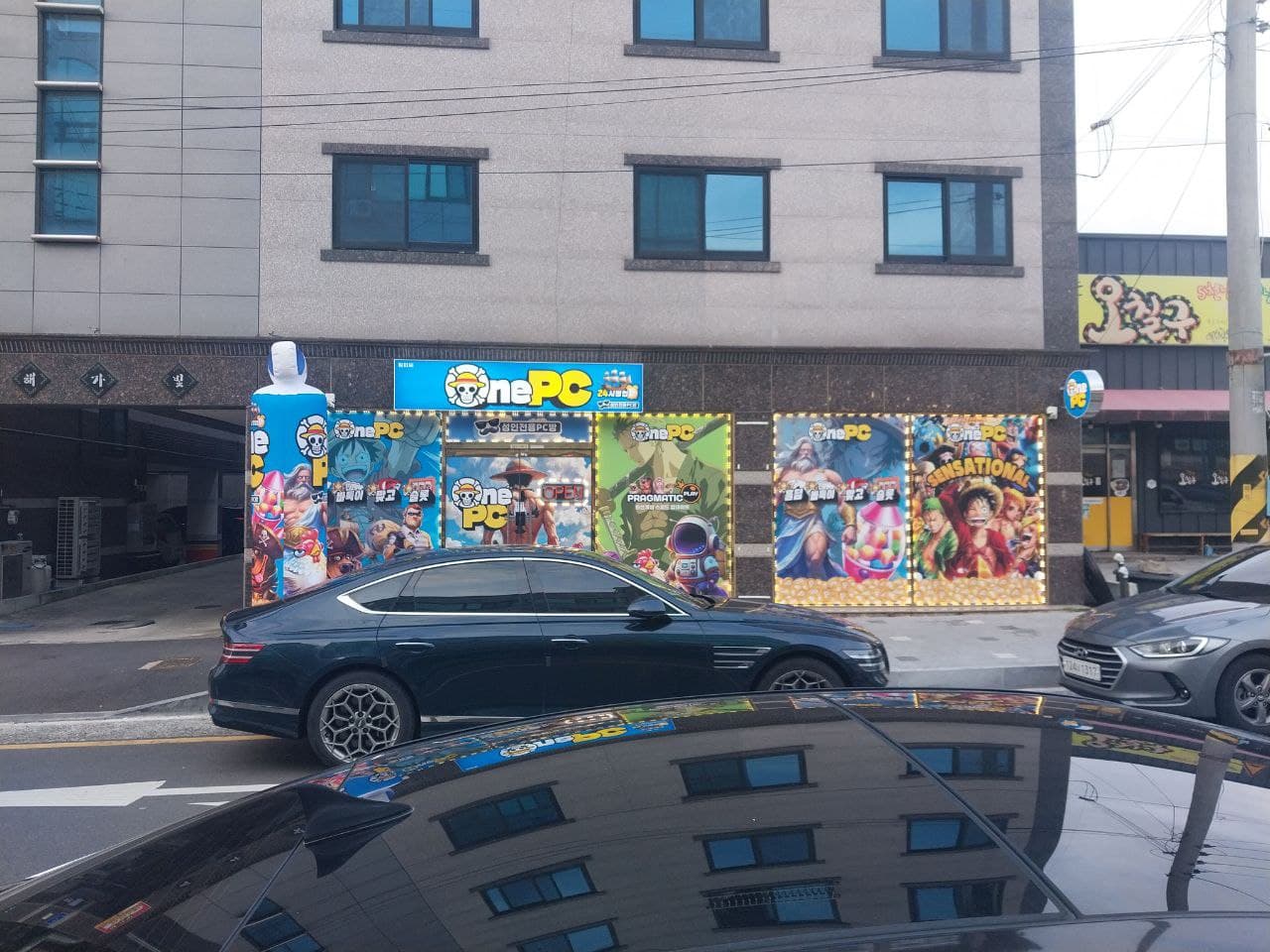 구미 진평동 pc팝니다 가격내림 사진 1