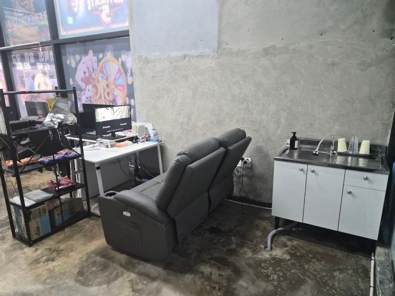 충북 진천군 덕산읍 대하로133 성인pc 사진 1