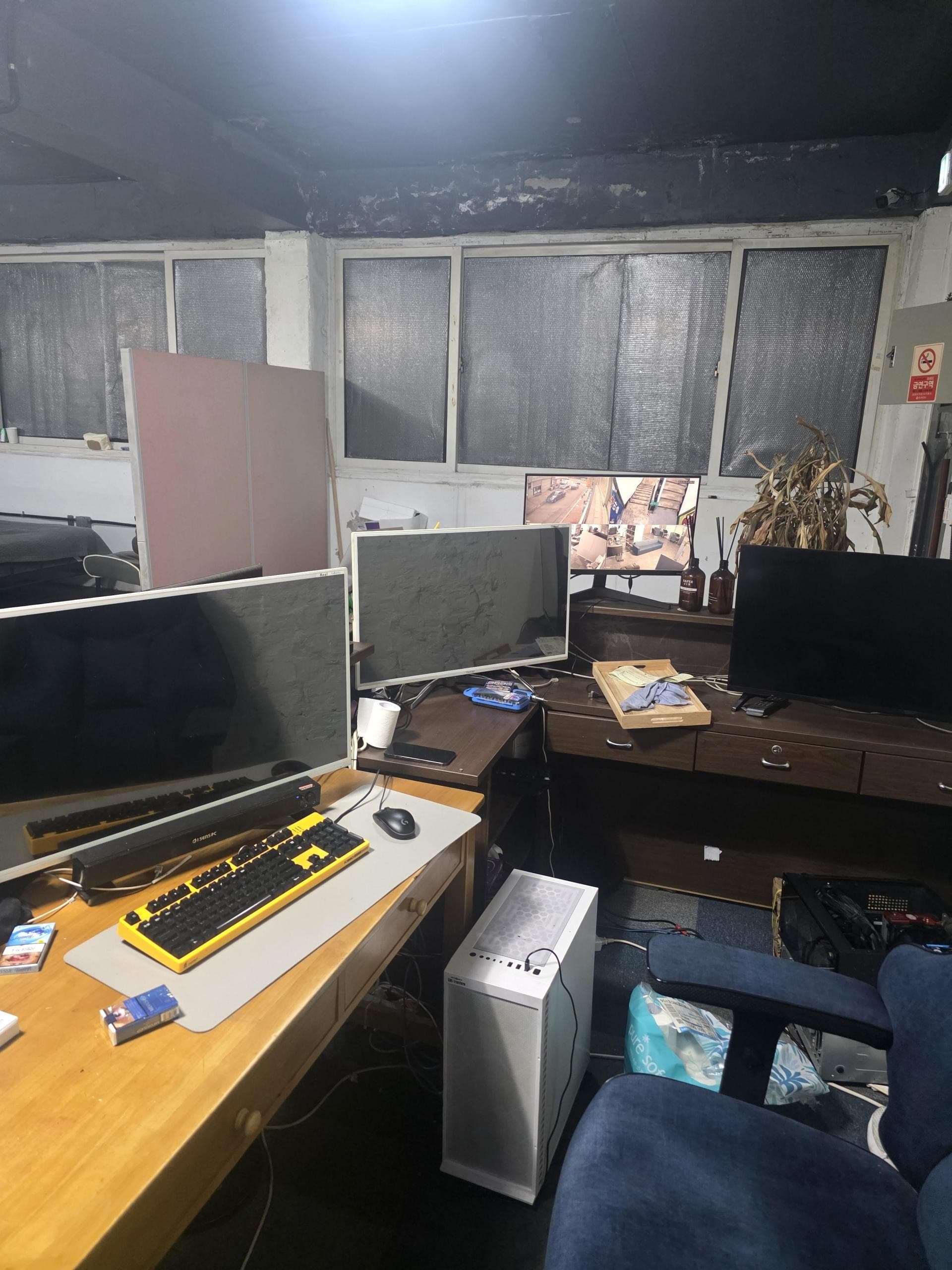 연안부두 pc 사진 1