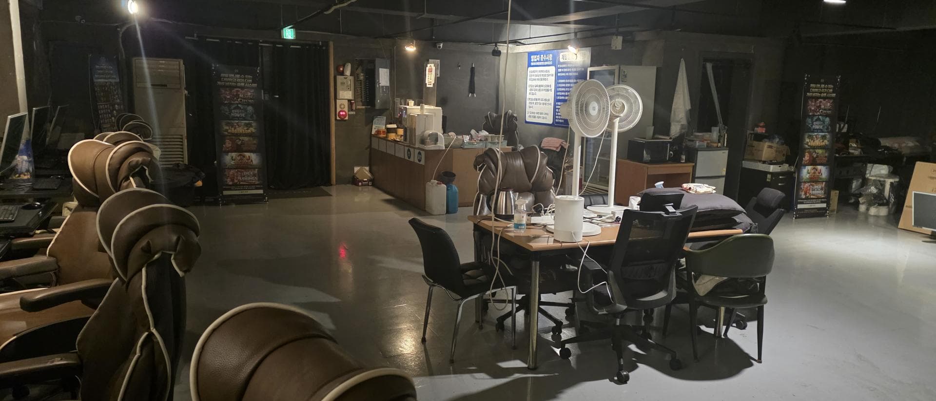 안양 박달동 개인사정으로 인해 처분합니다 사진 1