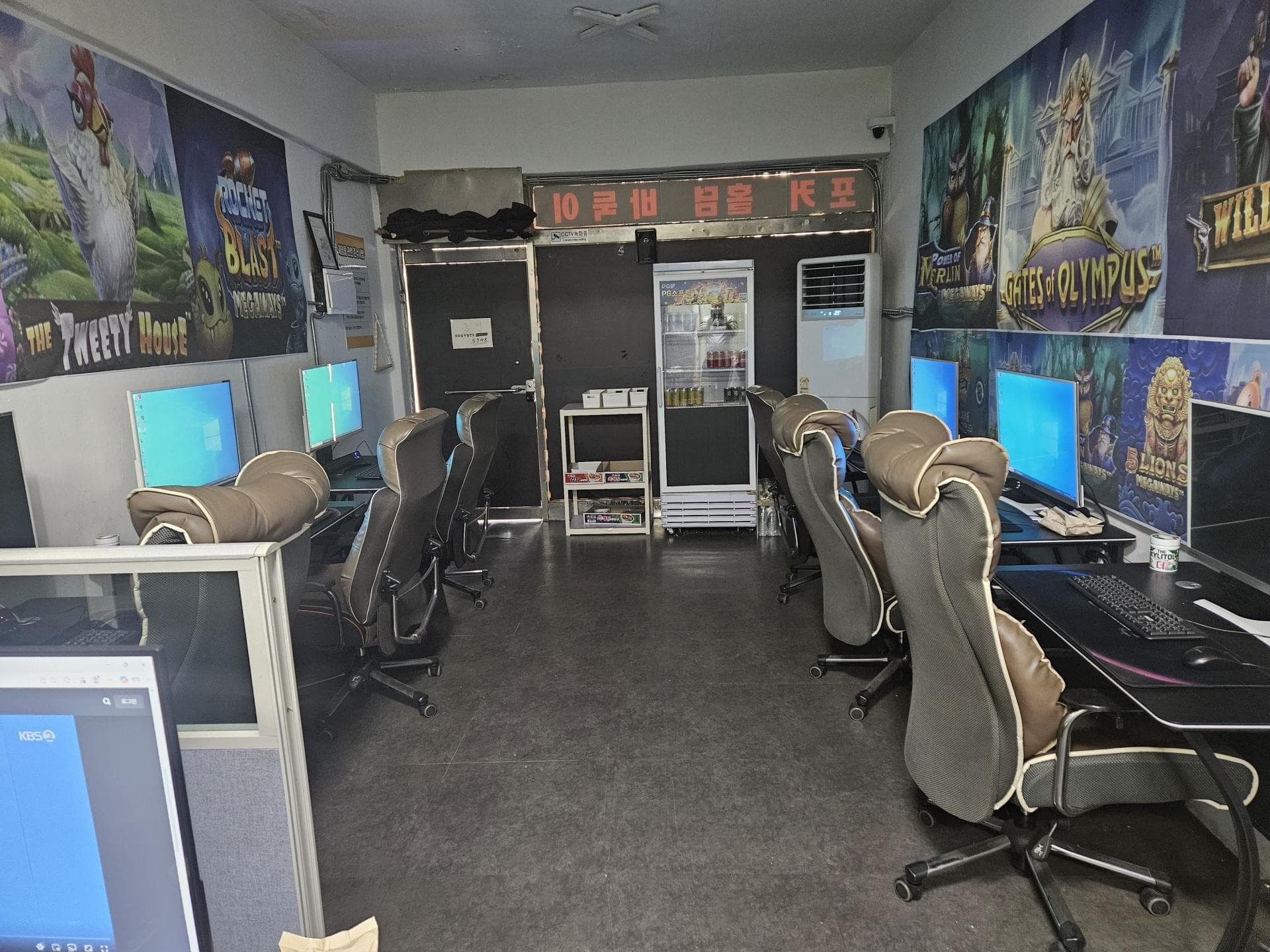 와동대로변 뒷주택가 성인pc방. 싸게내놓습니다 사진 1