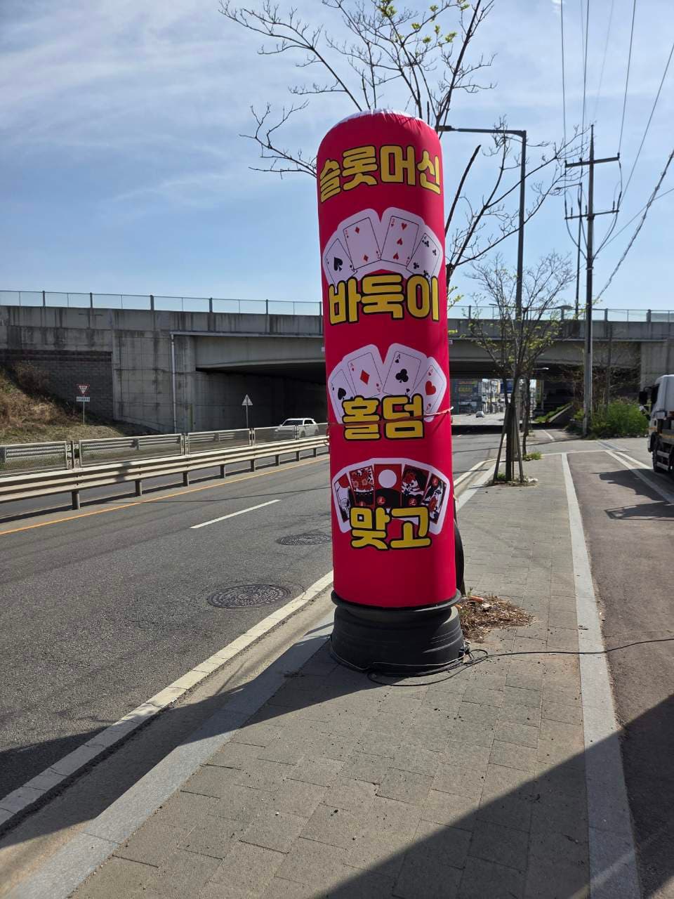 마도공단 깨끗하고 단골보유 매매합니다 사진 1