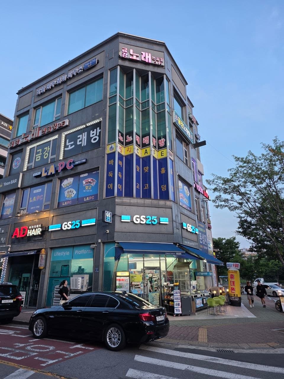 인천 검단 완정역 성피 (자리 좋음) 사진 1