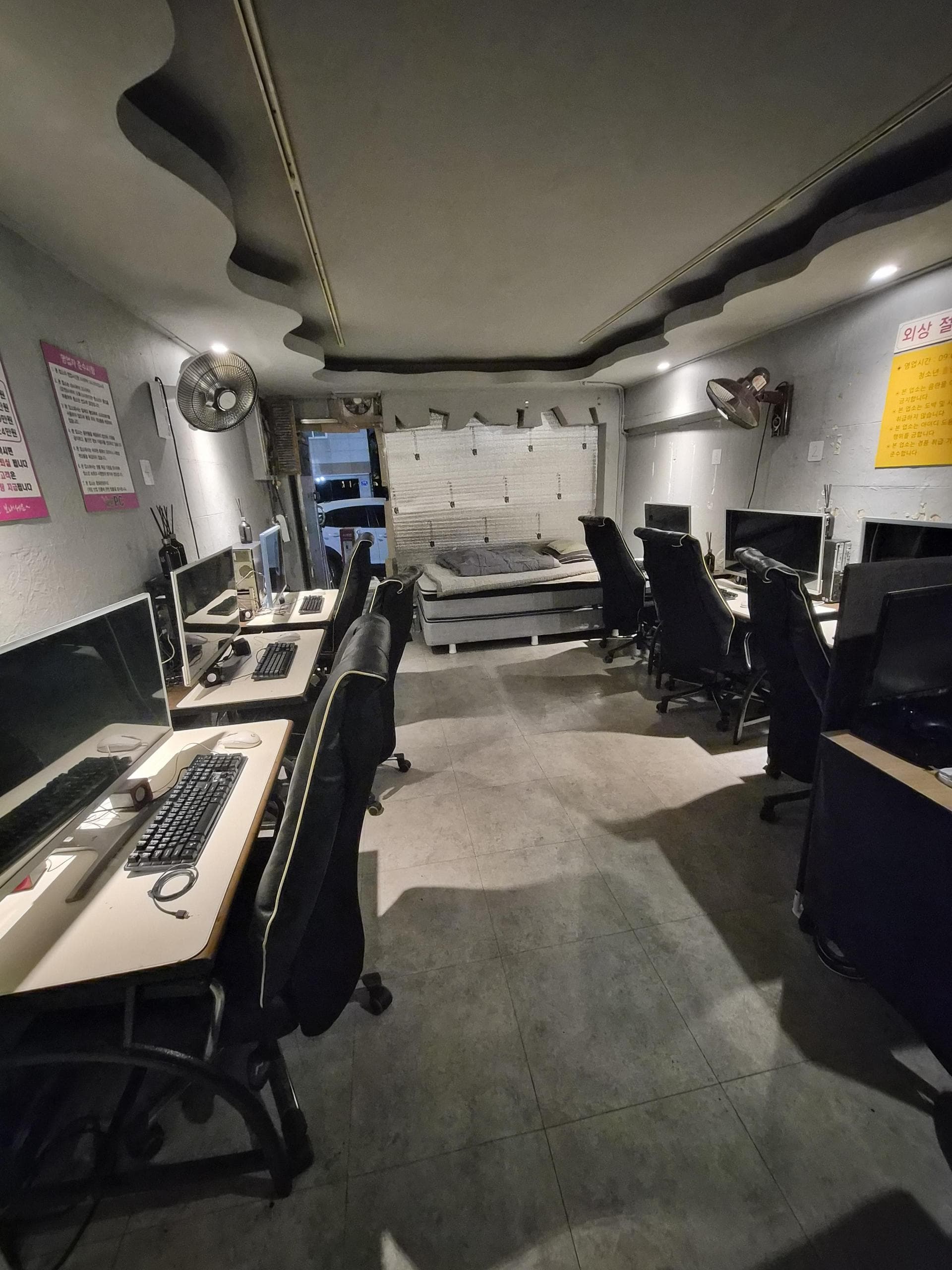 방학동 성인PC (정이 많은 동네) 사진 1