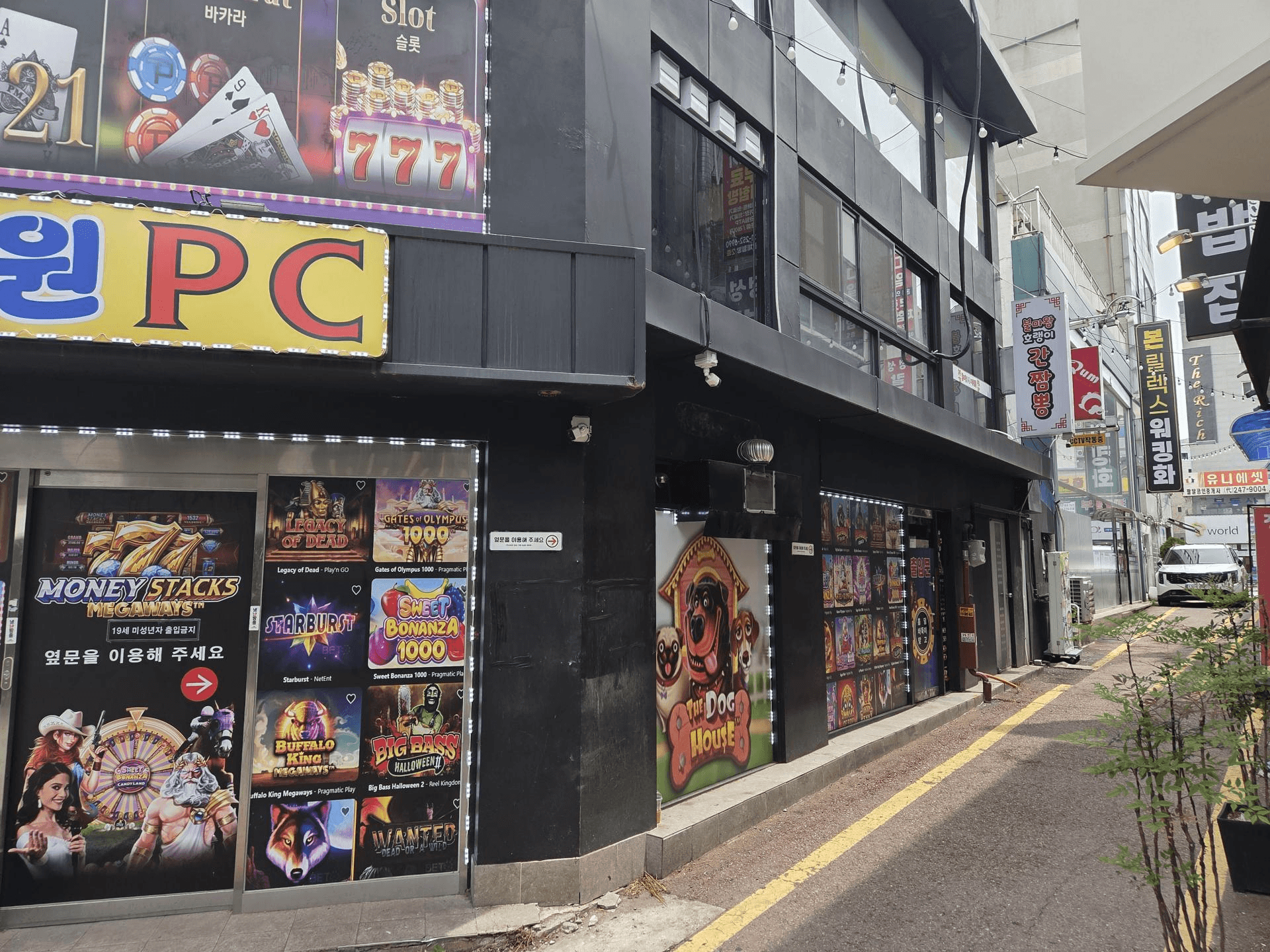 수원 자리좋은 남문시장PC방 판매합니다 사진 1
