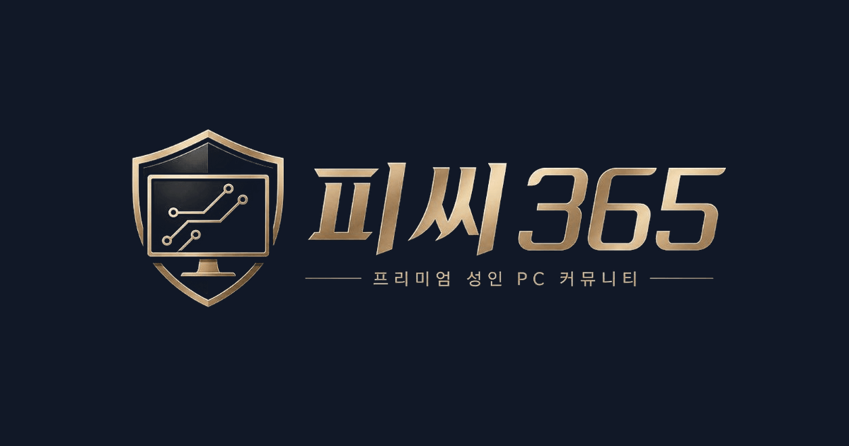 천안 쌍용동 사진 1